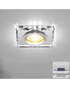 Светильник точечный встраиваемый Bohemia с LED подсветкой под отверстие 60 мм 2 м цвет прозрачный Italmac
