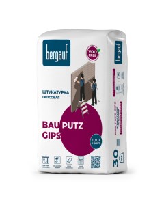 Штукатурка гипсовая Bau Putz Gips 30 кг Bergauf