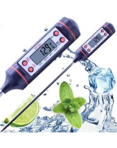 Кулинарный электронный термометр TP101 с щупом 14 2 см для мяса воды PL6105 Pro legend
