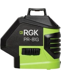 Лазерный нивелир PR 81G 775106 диапазон 40 80м точность 0 2мм м самовыравн 4 зеленый Rgk