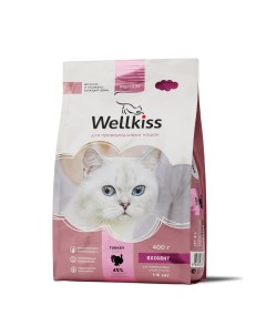 Adult Exigent Корм сухой для привередливых кошек с индейкой 1 5 кг Wellkiss