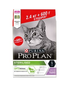 Sterilised Сухой корм для стерилизованных кошек с индейкой 2 4 кг 600 г Pro plan