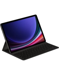 Чехол клавиатура EF DX710BBRGRU для Galaxy Tab S9 черный Samsung