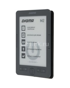Электронная книга M2 6 темно серый Digma
