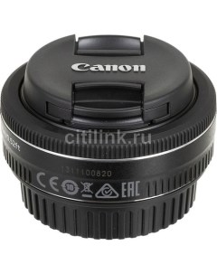 Объектив EF S 24mm f 2 8 STM EF S Canon