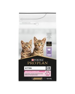 Pro Plan Junior Delicate для котят с чувствительным пищеварением Индейка 10 2 кг Purina pro plan