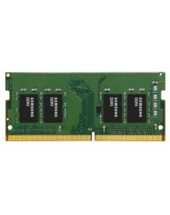 Модуль памяти SO DIMM DDR5 8Gb PC44800 5600Mhz M425R1GB4BB0 CWM Samsung