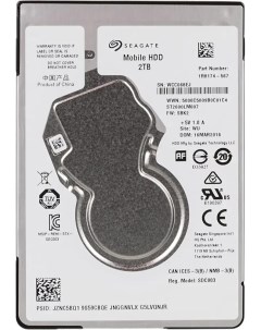 Жесткий диск ST2000LM007 Seagate