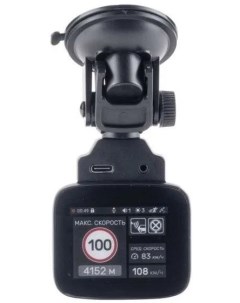Автомобильный видеорегистратор SDR 145 черный Incar