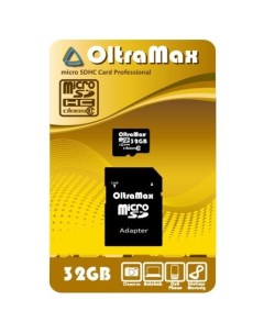 Карта памяти MicroSDHC 32GB Class10 адаптер SD Oltramax