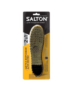 Щетка для обуви с искусственным ворсом для гладкой кожи Salton