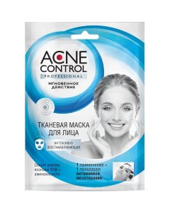 Маска для лица тканевая тонизирующие для всех типов кожи 25 мл Acne control