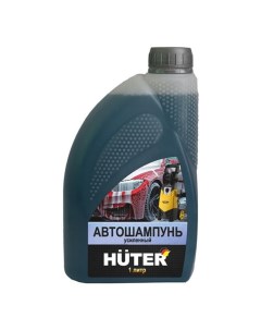 Автошампунь усиленный 1 л 71 5 21 Huter