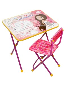 Мебель детская стол стул мягкая Принцесса металл пластик Nika