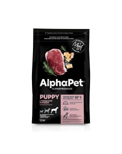 Puppy Корм сух говядина с рубцом д щенков беременных и кормящих собак круп пор 3кг Alphapet