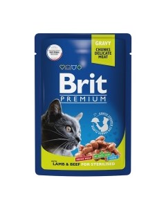Premium Cat Adult Корм влаж ягненок говядина в соусе д кошек пауч 85г Brit*