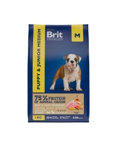 Premium Dog Puppy Junior Medium Корм сух курица д щенков и мол собак средних пород 1кг Brit*