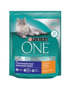 Корм сух курица цельные злаки д стерилизованных домашних кошек 750г Purina one