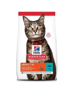 HILLS Science Plan Adult Tuna Корм сух тунец д кошек 1 5кг Hill`s