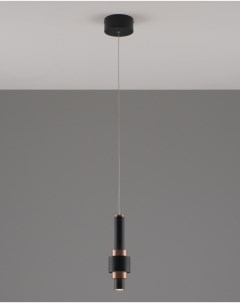Подвесной светильник светодиодные Moderli