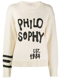 Philosophy di lorenzo serafini свитер с логотипом 44 нейтральные цвета Philosophy di lorenzo serafini