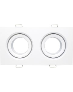 Встраиваемый светильник ST255.528.02 Белый GU10 2*50W IP65 St-luce