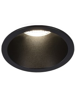 Встраиваемый светильник ST754 448 07 Черный LED 1 7W St-luce