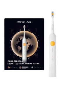 Электрическая зубная щетка Soocas