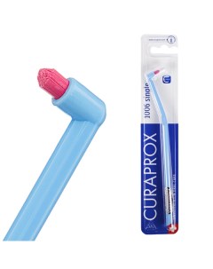 Зубная щетка Curaprox