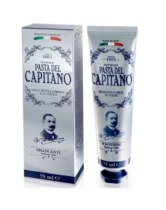 Зубная паста Pasta del capitano