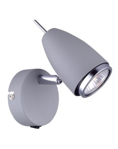 Спот Regista 1х50Вт GU10 230В металл крашеный серый Arte lamp