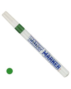 Маркер краска Paint Marker Slim зеленый 2мм Munhwa