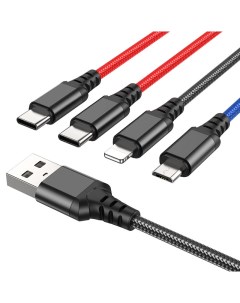 Кабель USB 2xUSB Type C Lightning 8 pin Micro USB 2A 1м черный синий красный X76 Super 6931474768650 Hoco