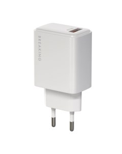 Сетевое зарядное устройство WC18 USB А 18W QC 3 0 3A Белый Breaking