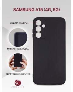 Чехол для Samsung Galaxy A15 4G 5G с подкладкой из микрофибры противоударный черный Zibelino