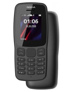 Мобильный телефон NoBrand 106 DS Grey Nokia