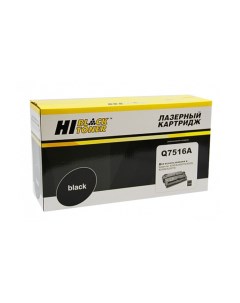 Картридж для лазерного принтера Q7516A Q7516A черный совместимый Hi-black