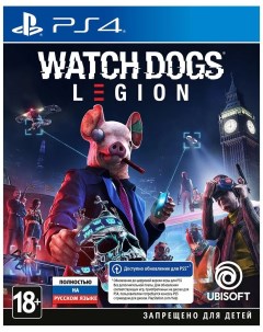 Игра Watch Dogs Legion Диск с игрой 18 PlayStation 4 Русская версия Nobrand
