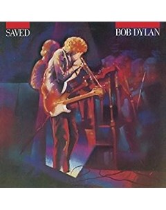 Bob Dylan Saved Columbia