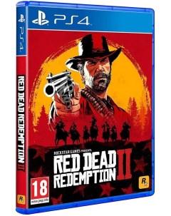 Игра Red Dead Redemption 2 PlayStation 4 Русские субтитры Rockstar