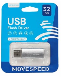 Флешка M3 USB2 0 32GB серебро Move speed