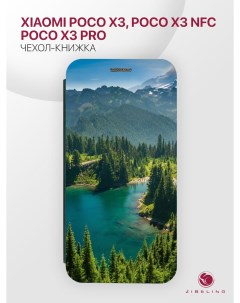 Чехол Для Poco X3 X3 Pro С Магнитом Изумрудный С Принтом Озеро В Горах Zibelino