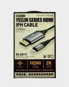 Кабель HDMI Lighting RC C017i Remax