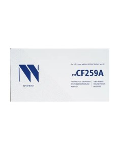 Картридж для лазерного принтера NV CF259A черный совместимый Nv print