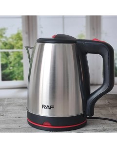 Чайник электрический R 7829 2 л прозрачный Raf