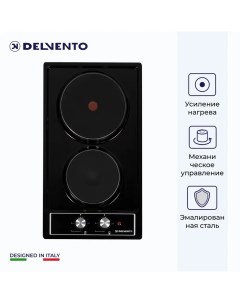 Встраиваемая варочная панель электрическая V30E02B001 черный Delvento
