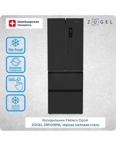 Холодильник ZRFD361B черный Zugel