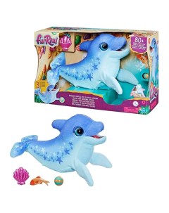 Интерактивная игрушка Дельфин Долли Hasbro