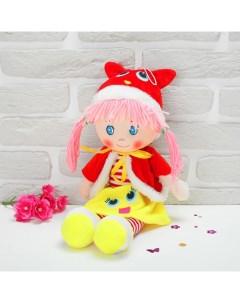 Мягкая кукла Девчонка в накидке с цветным бантиком 45 см цвета МИКС Nobrand