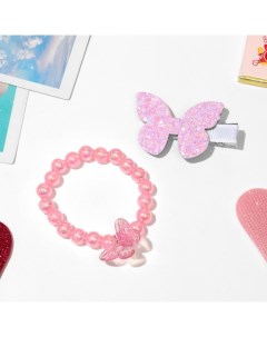 Комплект детский заколка браслет розовый Выбражулька